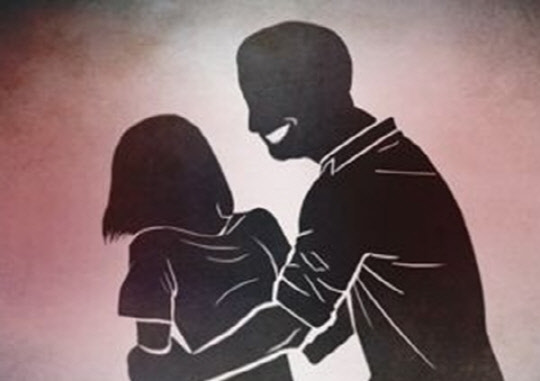 성추행. <연합뉴스>